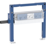 Sieninis dušo latakas Geberit CleanWall su Duofix rėmu, H50, D40, montavimo aukštis 65-90 mm, pralaidumas 0,4 l/s 